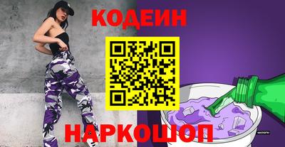 гидропоника Лесосибирск