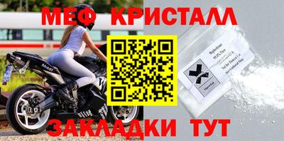 дурь Ливны
