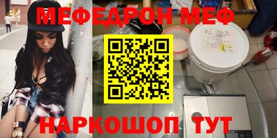 кокаин Ликино-Дулёво