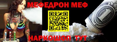 кокаин Ликино-Дулёво