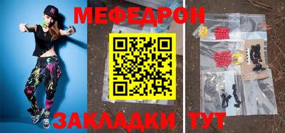 гидропоника Лесосибирск