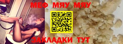 дурь Ливны