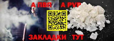 кокаин Ликино-Дулёво