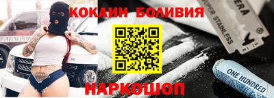 гидропоника Лесосибирск