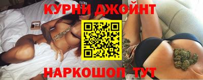 дурь Ливны
