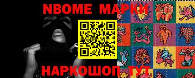 гидропоника Лесосибирск