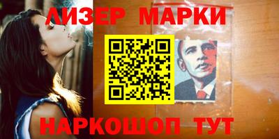 дурь Ливны