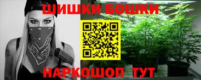 кокаин Ликино-Дулёво