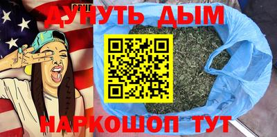 гидропоника Лесосибирск