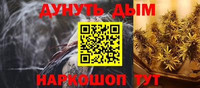 гидропоника Лесосибирск
