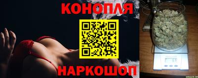 кокаин Ликино-Дулёво