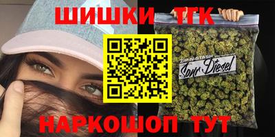 гидропоника Лесосибирск