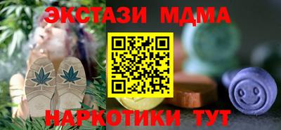 дурь Ливны