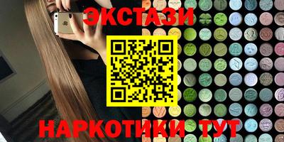 дурь Ливны
