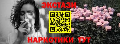 гидропоника Лесосибирск
