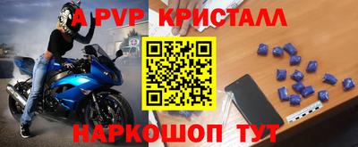 кокаин Ликино-Дулёво