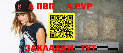 кокаин Ликино-Дулёво