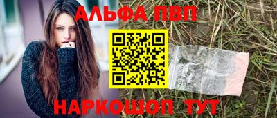 кокаин Ликино-Дулёво