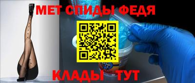 дурь Ливны