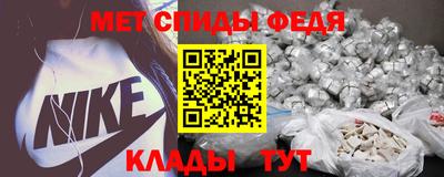 гидропоника Лесосибирск