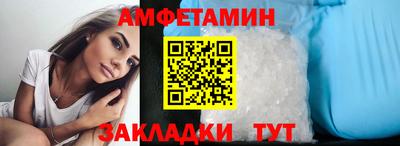кокаин Ликино-Дулёво