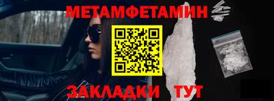 кокаин Ликино-Дулёво