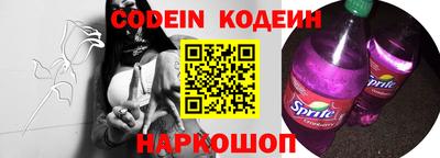 дурь Ливны