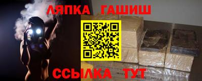 дурь Ливны