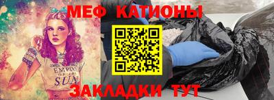 дурь Ливны