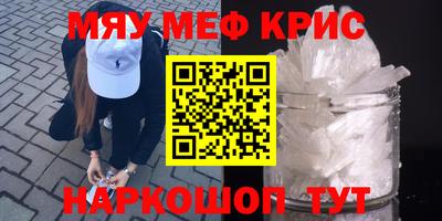 кокаин Ликино-Дулёво