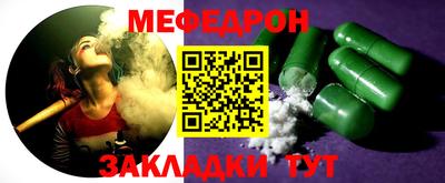 кокаин Ликино-Дулёво