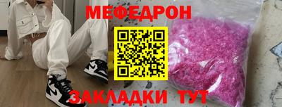 дурь Ливны